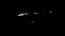 Далекие огни крупной оргвнизации